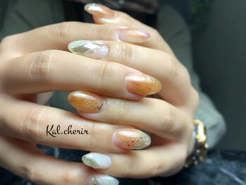 カル シェリール(Kal.cherir)/美フォルム 大人ニュアンス