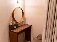 サロンドマーリッシュ(salon de Maalish)/メイクルーム・授乳室