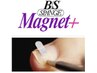《巻き爪矯正》BSスパンゲ☆痛みが少ない施術