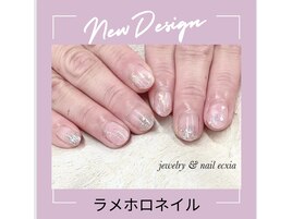 ラメホロネイル