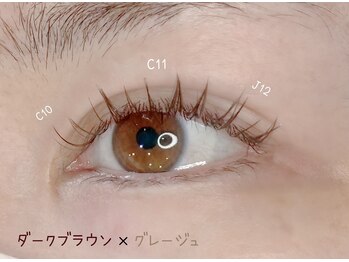 ベリール 南平岸店(Be'Leel)/カラーエクステ★