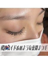 プライベートサロン ヴェール(Veil)/束感まつ毛