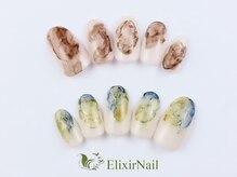 エリクサーネイル 神田(Elixir Nail)/シンプル/クーポン使用