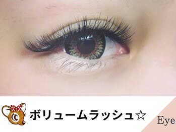 バンビちゃんのお目目 辻堂本店/ボリュームラッシュ[辻堂駅]