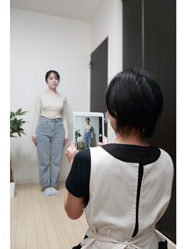 チコ(chiko)/(2)Before写真撮影(初回のみ)