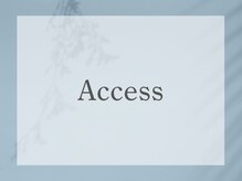 アイハビー 自由が丘(eyeHbe)/