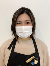 リトルリバー(Little River)&nbsp;あい 