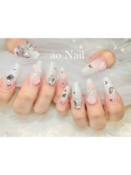 長さ出しのできるサロン