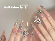 ゆず/持ち込みデザイン