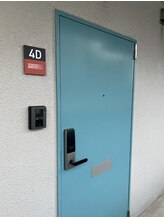 サロン ルシール(Salon lucir)/【STEP8】