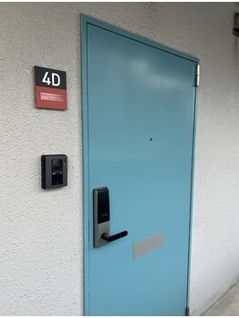 サロン ルシール(Salon lucir)/【STEP8】