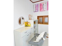 ネイルサロン ルアン(Ruang)