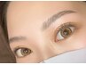 【理想の眉毛へ】ハリウッドブロウリフト(眉パーマ＋美眉WAX脱毛)