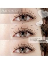 ホワイトカメリア 難波心斎橋店(WhiteCamellia)/フラット140本/マツエクサロン