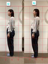 キラリ(KIRARI)/姿勢改善