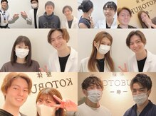 整体 寿 横浜院(KOTOBUKI)/横浜/横浜市/整体/肩こり