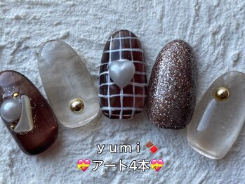 ｙｕｍｉ/ アート4本