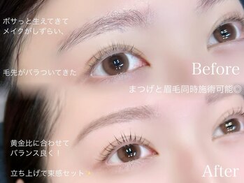 ロエ 明治神宮前 渋谷(LOE)/アイブロウ×まつげパーマ