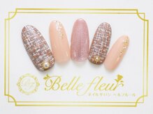パラジェル・フィルイン導入店　LUKE NAIL Ginza【ルークネイルギンザ】/シンプルアートコース