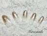 【平日限定】ハンド◆華やかにしたい方に◎ラメグラデーション￥6200→￥5800