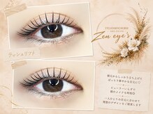 ゼンアイズ(Zen eye's)