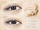 ゼンアイズ(Zen eye's)の写真