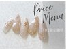 [ nail ]  7/17 , 18 , 22 の来店限定　Simple　￥8600→￥7200