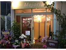 メホリア 西宮北口(Mejoria)/オープン！
