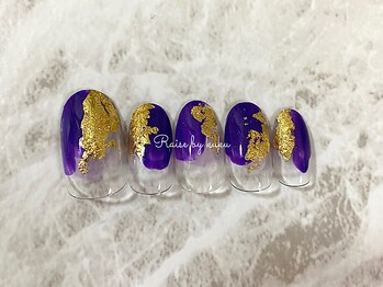 シルバー定額 / ¥6000