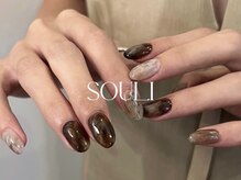 ソウリ(SOULI)の雰囲気（brown nuance）