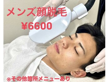 スナチュラル(Snatural)/今流行りのお髭脱毛!!