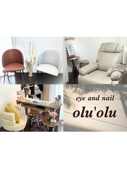 大人女性向けこだわりサロン