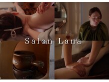 ラナ 京都西院店(Lana)