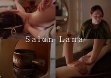 ラナ 京都西院店(Lana)