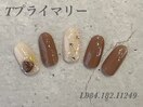 ハンド定額プライマリーコース