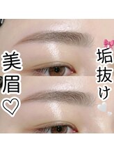 バニーアイズ 博多店(Bunny eyes)/垢抜け眉♪