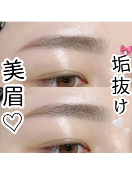 バニーアイズ 博多店(Bunny eyes)/垢抜け眉♪