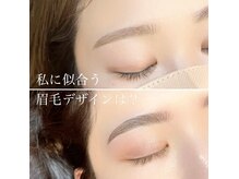 エムブロウ 福岡天神店(M brow)の雰囲気（【骨格診断付】自眉を生かし、骨格に合わせた眉毛をご提案(^^)/）