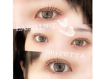 韓国ロッド等人気ロッド多数揃えてます