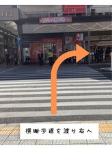 アイテム 堺東駅前店(eyetem)/お店までの行き方5