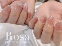ロザ(Rosa)の雰囲気（持ち込みデザイン）