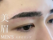 ジェム バイ ヘアータイム(gem by HAIR TIME)/メンズ眉毛ワックス脱毛