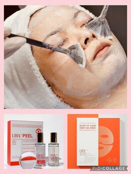 リエル ダイエットアンドビューティー(RIEL diet&beauty)/韓国発ララピール。