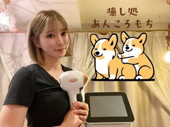あんころもちの写真/メンズ専門サロンにVIO脱毛をお任せ!LED脱毛で従来の脱毛に比べ痛みが最小限なのに脱毛効果はパワーアップ!