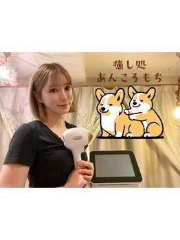 デリケート部分の脱毛/Vライン/VIO