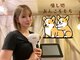 あんころもちの写真/メンズ専門サロンにVIO脱毛をお任せ!LED脱毛で従来の脱毛に比べ痛みが最小限なのに脱毛効果はパワーアップ!
