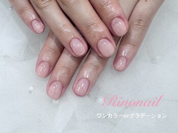 リノ ネイル(Rino nail)/ナチュラルピンク 70924