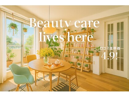 ロロメ(Rorome)の写真