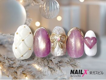 ネイリックス 栄ガスビル(NAILX)の写真/シンプルで日常になじむオトナ可愛いネイルをお手頃価格で♪年末年始やイベントへ向けて理想のカラーへ♪