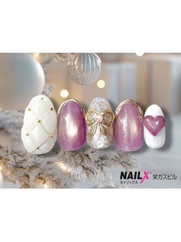 4000円以下のメニューがあるサロン